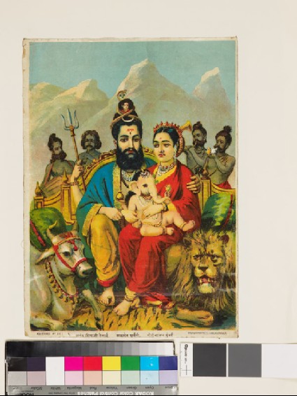 Shiva and Parvati with the child Ganesha on Mount Kailasafront