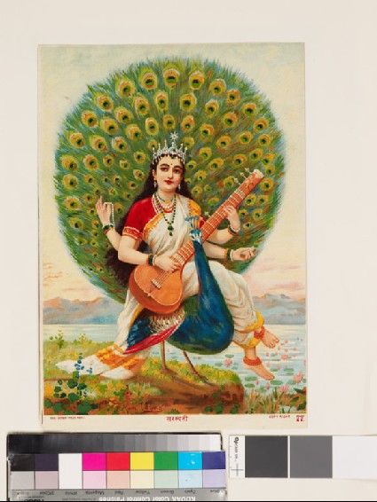 Sarasvati mounted on her peacockfront