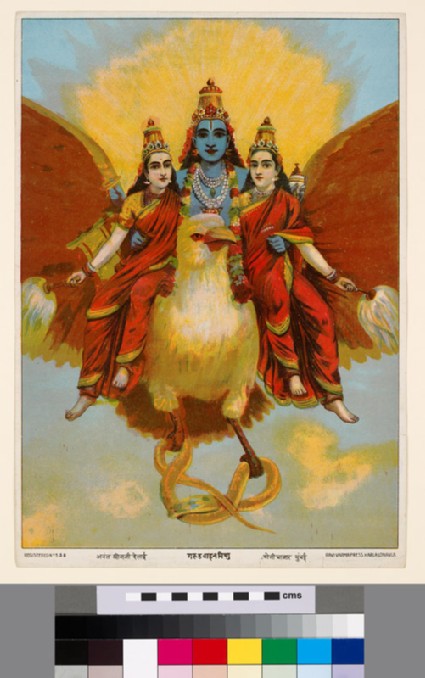 Garuda bearing Vishnufront