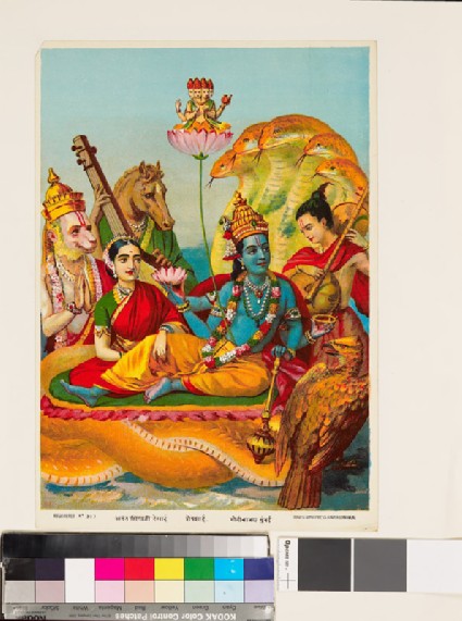 Vishnu reclining on the serpent Sheshafront