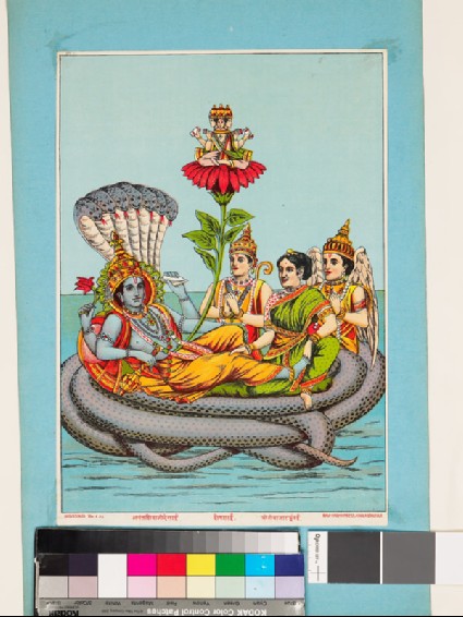 Vishnu reclining on the serpent Sheshafront