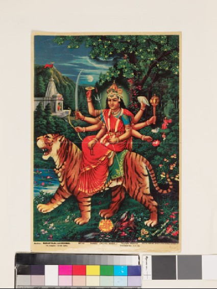 Eight-armed goddess riding on a tiger by moonlightfront