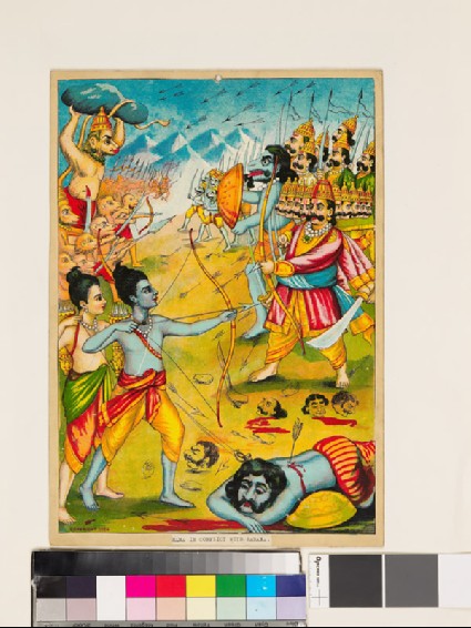 Rama and Ravana doing battlefront
