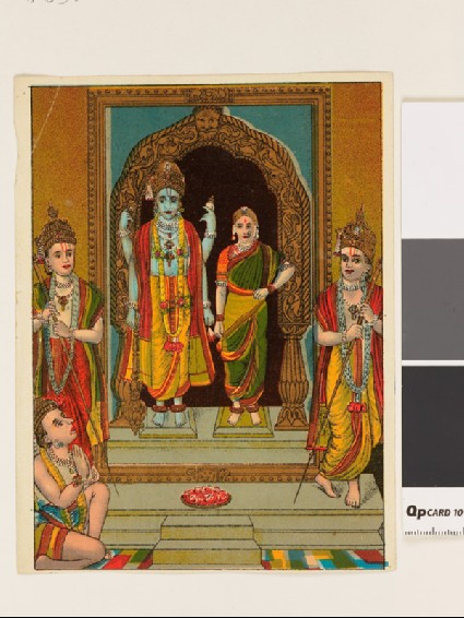 Vishnu or Rama and consort in an architectural framefront