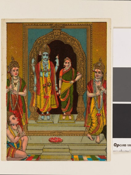 Vishnu or Rama and consort in an architectural framefront