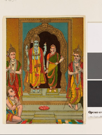 Vishnu or Rama and consort in an architectural framefront