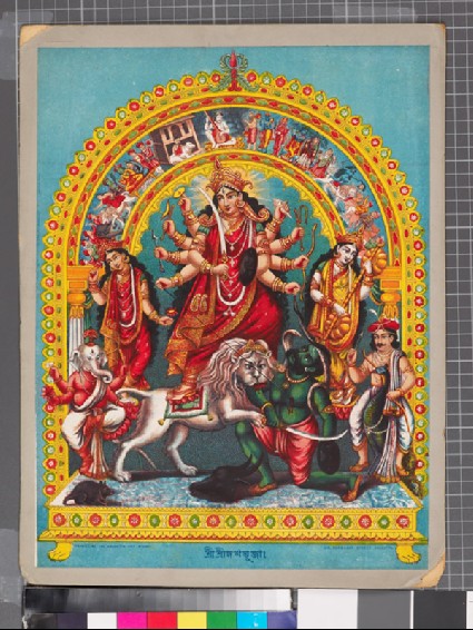 The goddess Durga, or Kali, slaughtering the buffalo demonfront