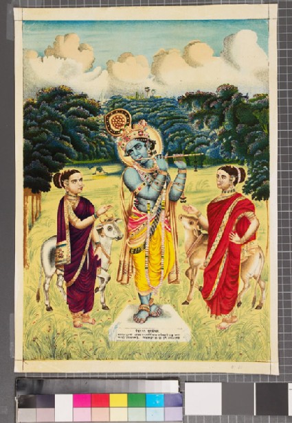 Krishna the Flautist, or Muralidhara-Krishnafront