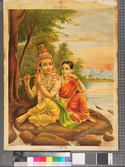 Krishna playing his flute to Radha on the banks of the Godaverifront