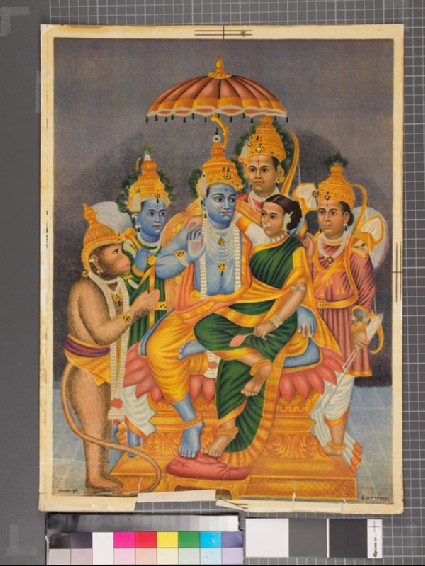 Rama seated with Sita, Bharat, Lakshmana, Hanuman, and Shatrughnafront