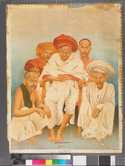 The holyman Yasavant Mahadev Sadhu Mamledarfront