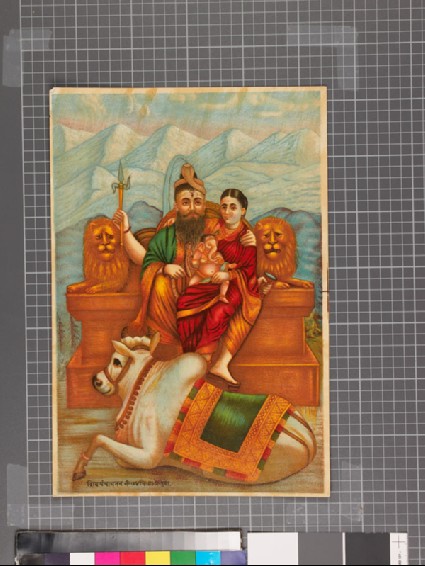 Shiva, Parvati, the infant Ganesha, and Nandin on Mount Kailashfront