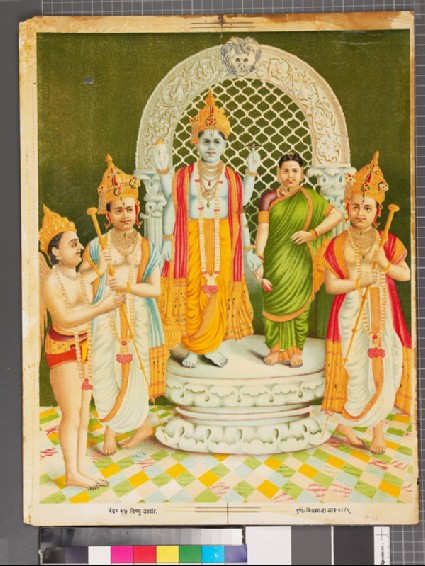 Vishnu and Lakshmifront