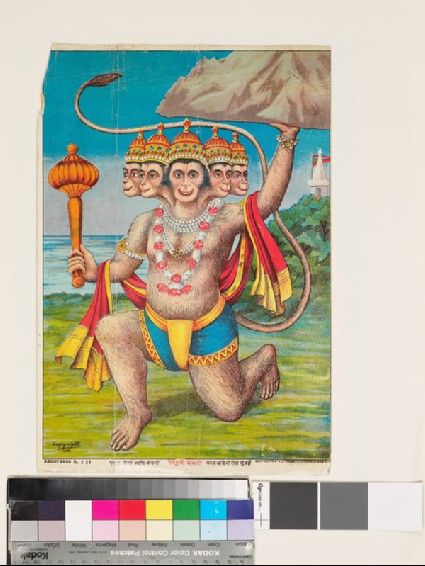 The five-headed Hanuman holding up the mountainfront