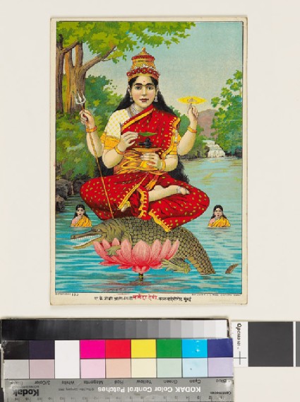 Goddess of the Narmada or Nerbudda river, holding a small stone linga and mounted on a crocodilefront