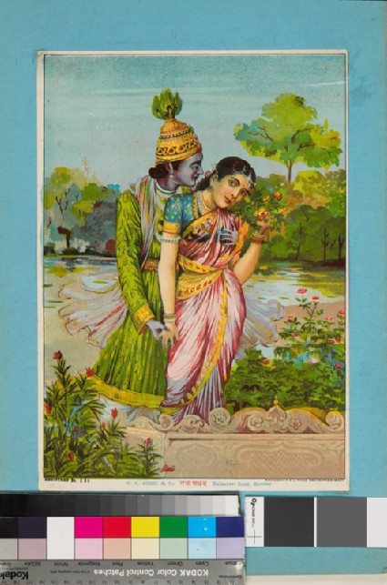 Radha with Krishnafront