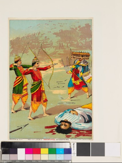 Rama and Lakshmana doing battle with Ravanafront