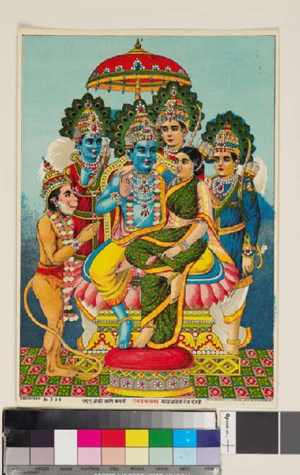 Rama seated with five other figuresfront