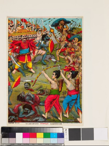 Rama and Ravana doing battlefront