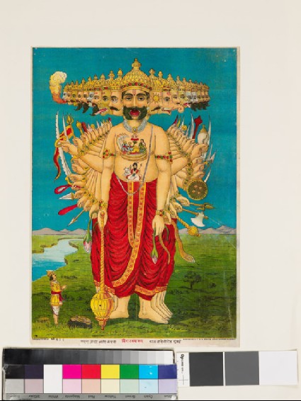 Virat-swarupa, the true form of the universal monarchfront
