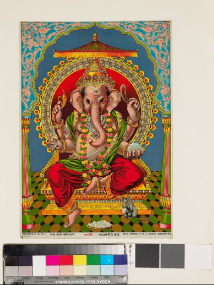 Ganapati, or Ganeshafront