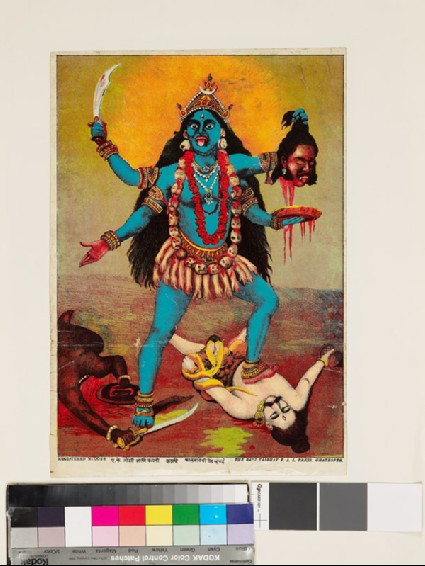 Kali treading Sadashiva underfootfront