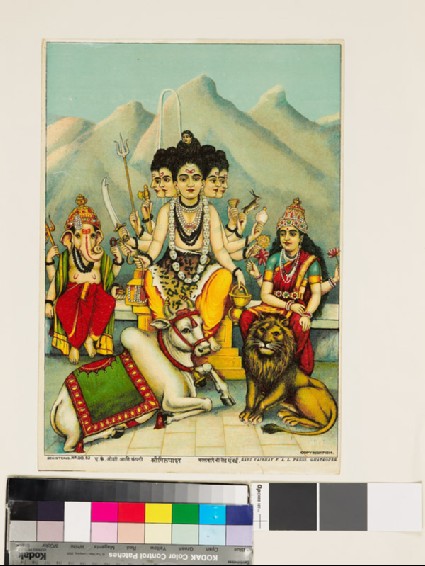 Five-headed Shiva with his son and wife and their two vehiclesfront