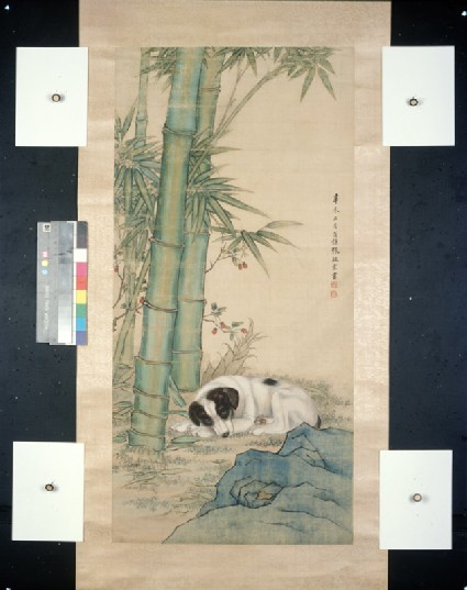 Dog beneath bamboofront, painting only