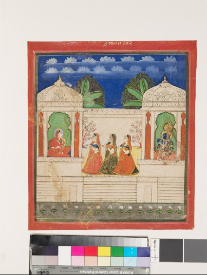 Krishna and Radha in two pavilionsfront