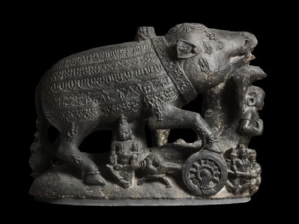 Figure of Varaha, the Boar incarnation of Vishnuside