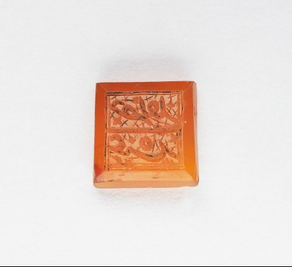 Square bezel seal with nasta’liq inscription and floral decorationfront