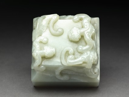Jade seal surmounted by a pair of dragonstop