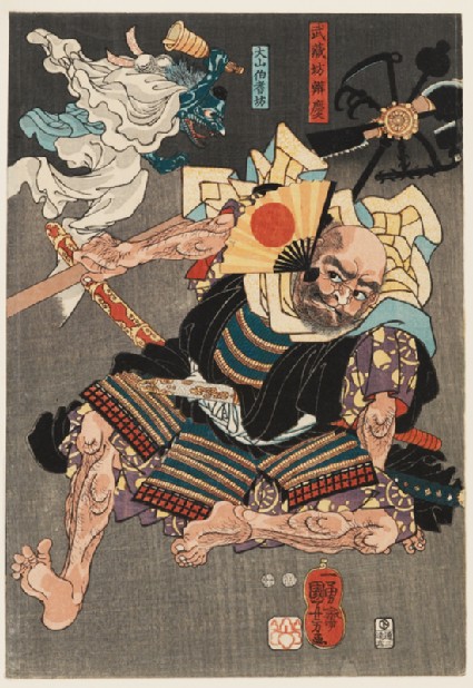 Minamoto Yoshitsune fights Benkei on Gojō Bridge, with the help of tengu demonsfront