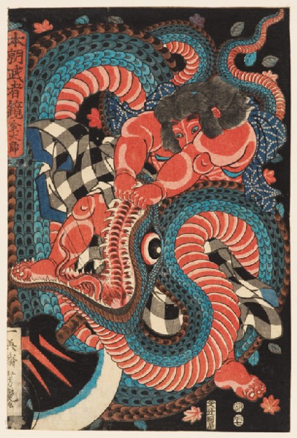 Kintarō grappling with a snakefront