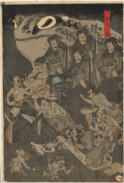 Night Parade of One Hundred Demons at the Sōma Palacefront