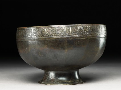 Footed bowl inscribed with good wishesside