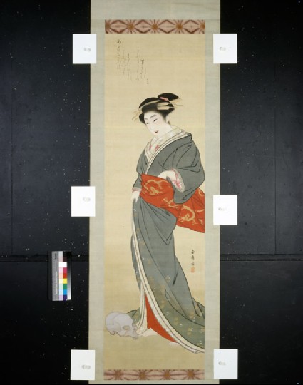 Bijin, or beautiful woman, with a skullfront