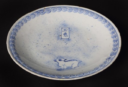 Blue-and-white dish with Jade Rabbitfront