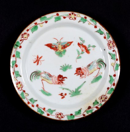 Dish with two cockerels and a butterflyfront