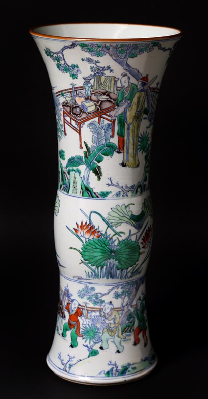 Beaker vase with figures in a gardenfront