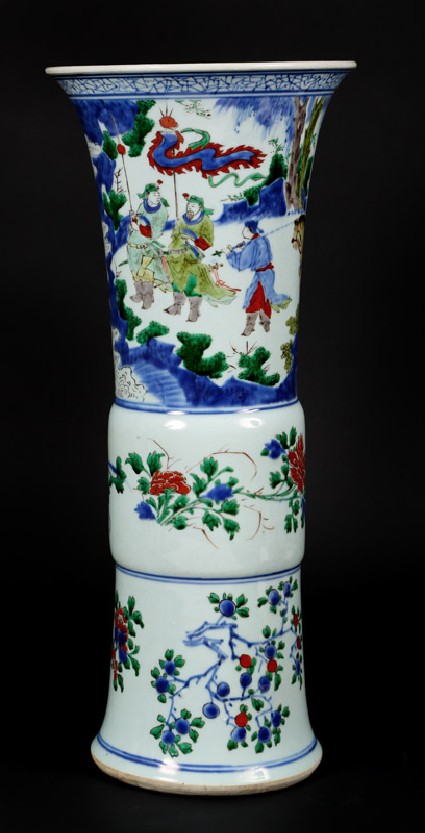Beaker vase with mounted warrior and attendantsfront