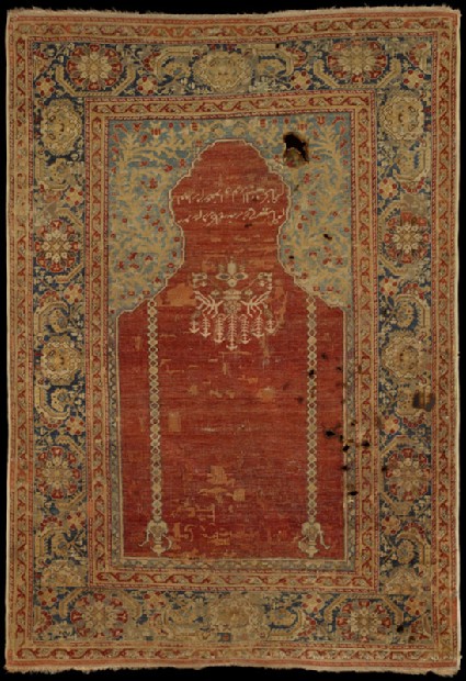 Prayer rug with nichefront