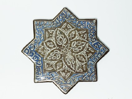 Star tile with vegetal and calligraphic decorationfront