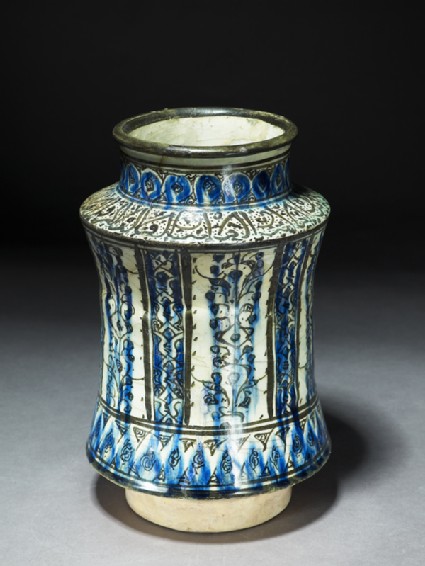 Albarello, or storage jar, with vegetal and epigraphic decorationoblique
