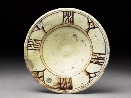 Plate with incised decorationtop