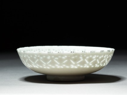 Bowl with pierced decoration and central rosetteoblique