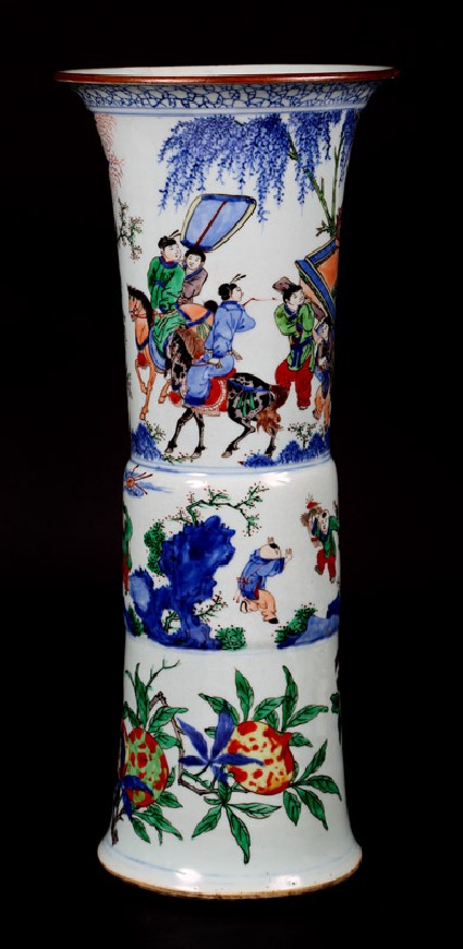 Beaker vase with figures in a landscapefront