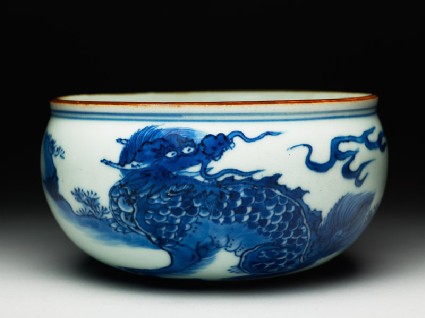 Blue-and-white censer bowl with a kylin, or horned creatureside