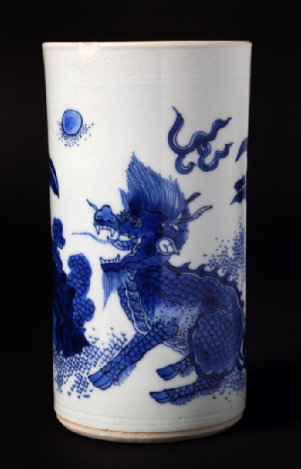 Blue-and-white brush pot with kylin, or horned creaturefront