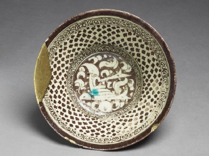 Bowl with vegetal and epigraphic decorationtop